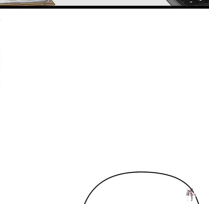 Start Game Start Game Chapter 29 - Page 92