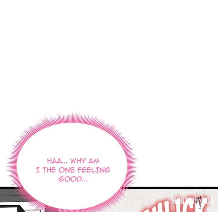 Start Game Start Game Chapter 28 - Page 11