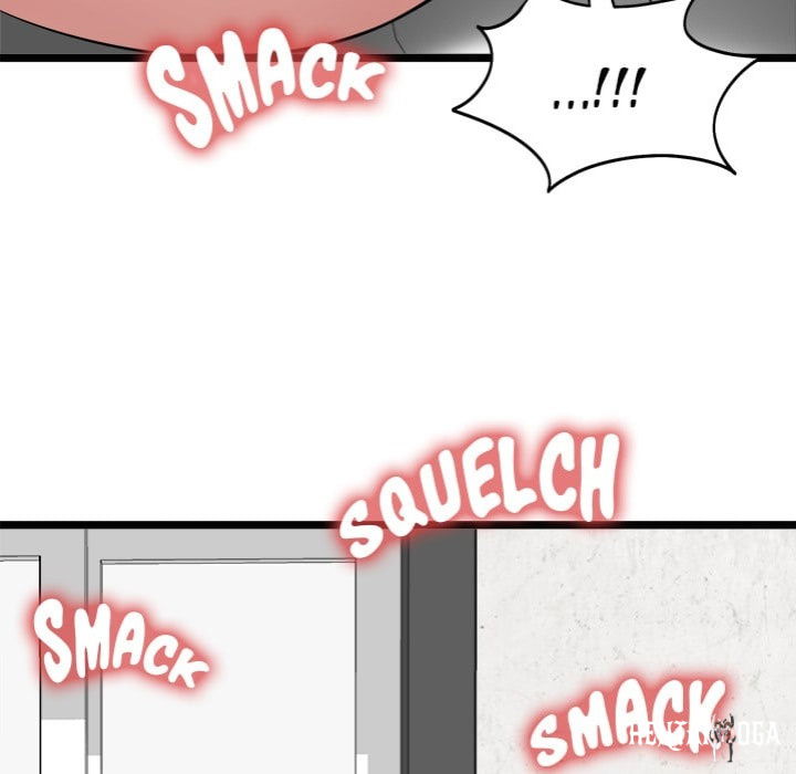 Start Game Start Game Chapter 28 - Page 122