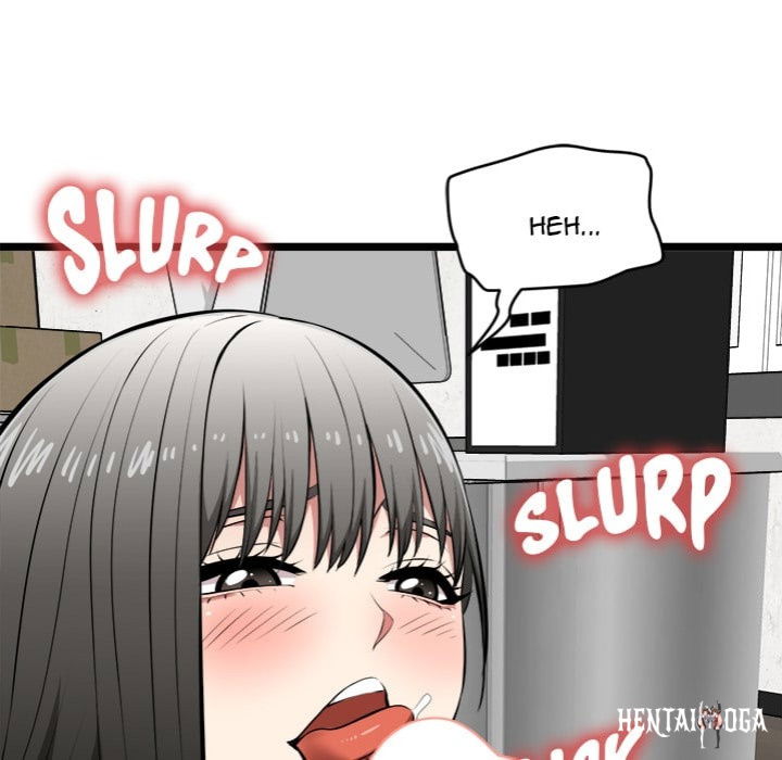 Start Game Start Game Chapter 28 - Page 17