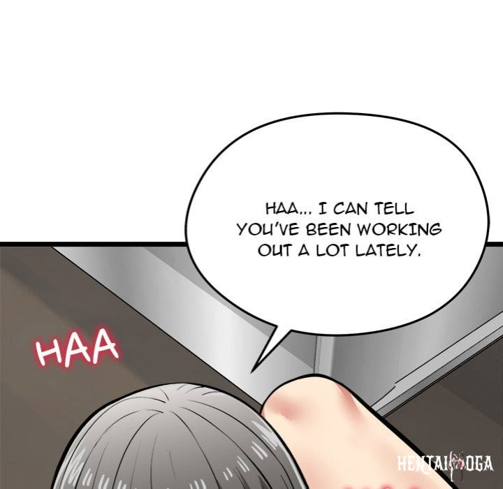 Start Game Start Game Chapter 28 - Page 25