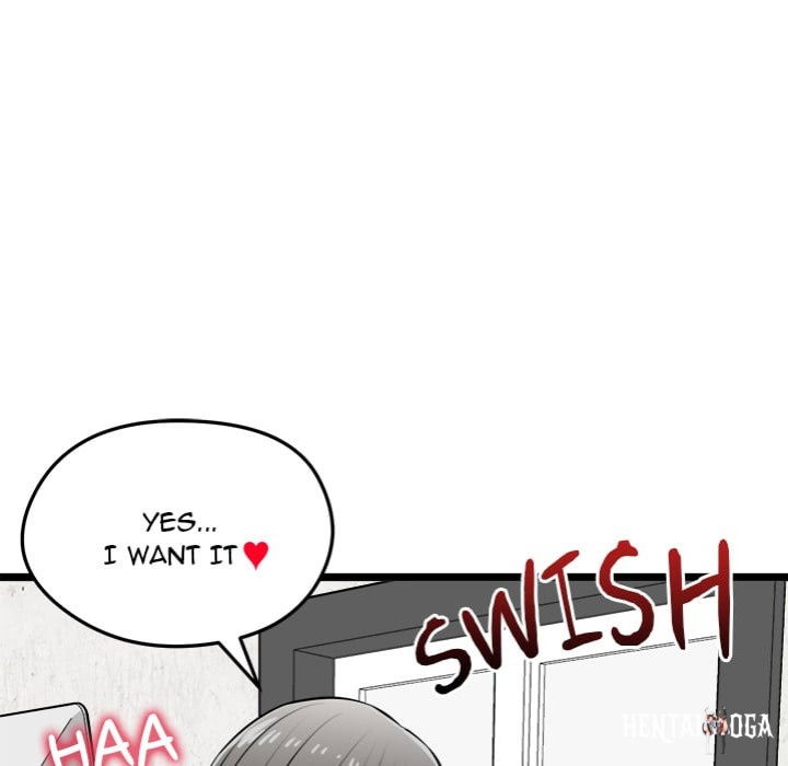 Start Game Start Game Chapter 28 - Page 31