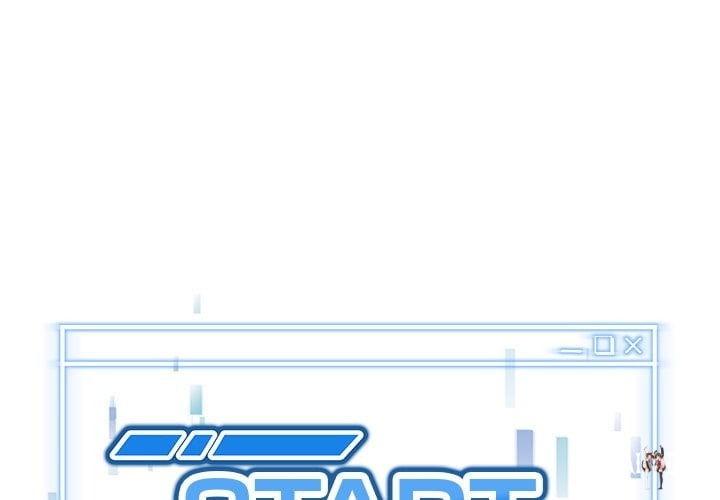 Start Game Start Game Chapter 27 - Page 1