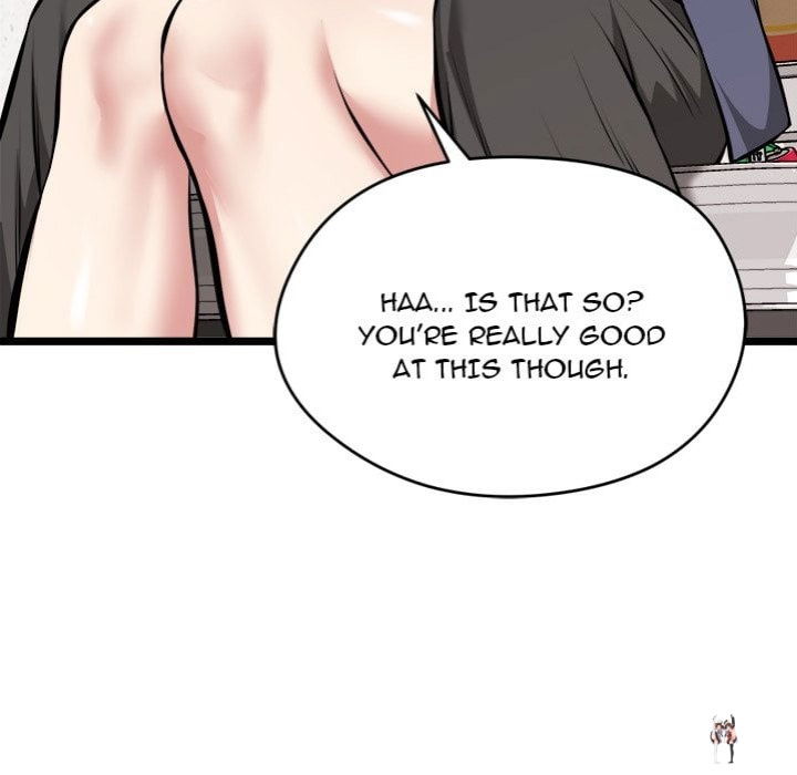 Start Game Start Game Chapter 27 - Page 134