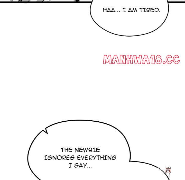 Start Game Start Game Chapter 27 - Page 32