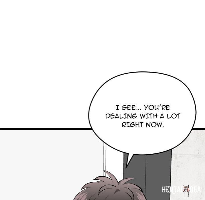 Start Game Start Game Chapter 27 - Page 42