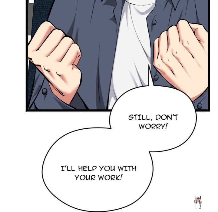 Start Game Start Game Chapter 27 - Page 59