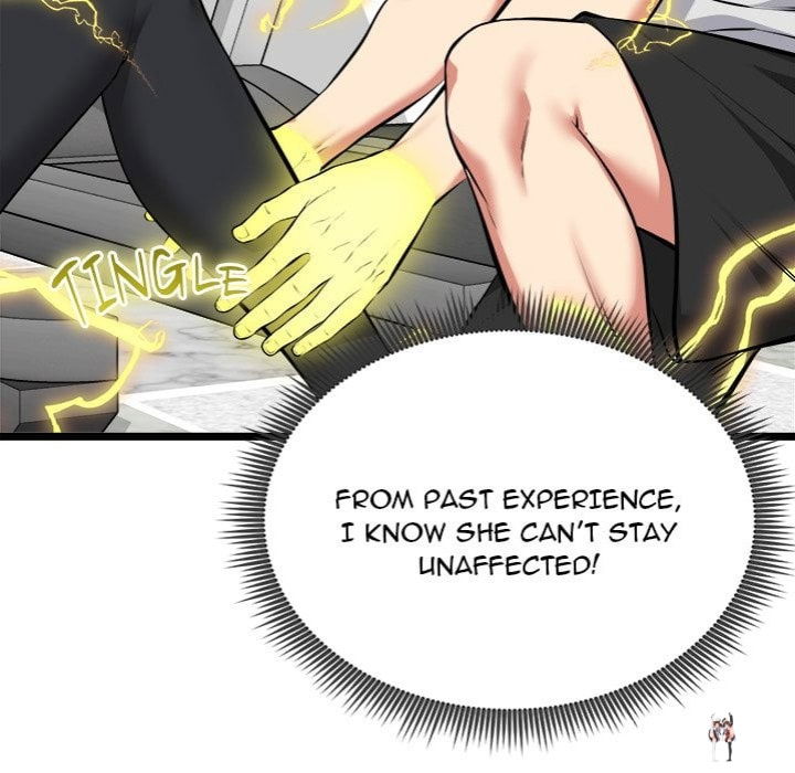 Start Game Start Game Chapter 26 - Page 13