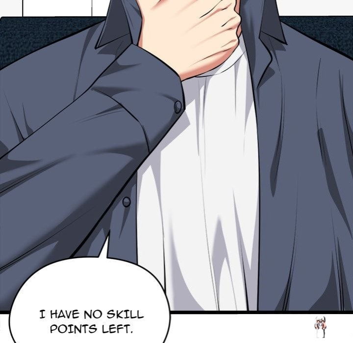 Start Game Start Game Chapter 26 - Page 132