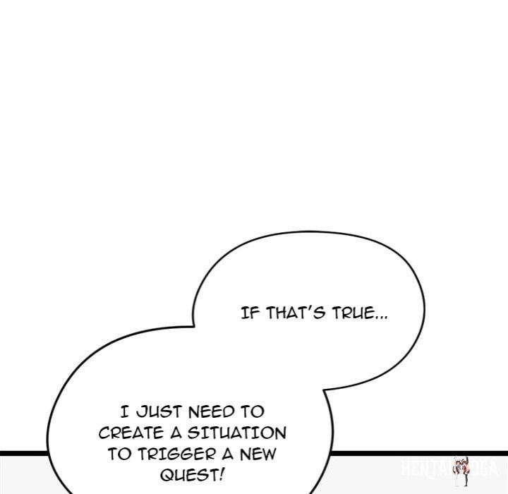 Start Game Start Game Chapter 26 - Page 137