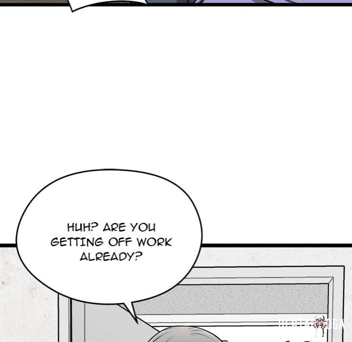 Start Game Start Game Chapter 26 - Page 154