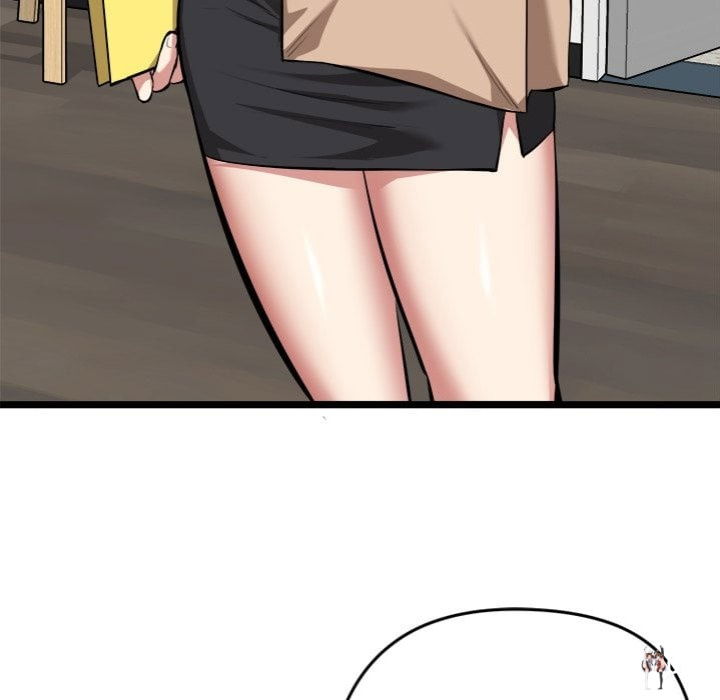 Start Game Start Game Chapter 26 - Page 163