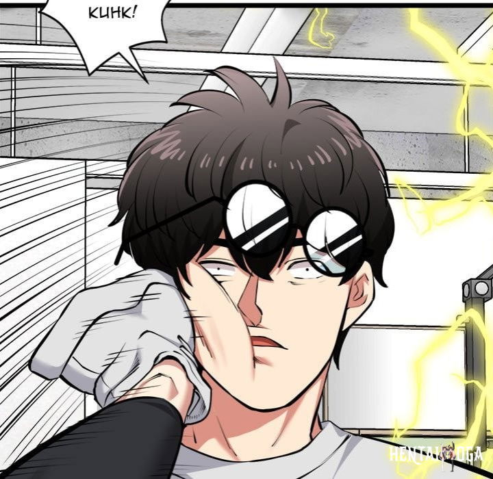 Start Game Start Game Chapter 26 - Page 23