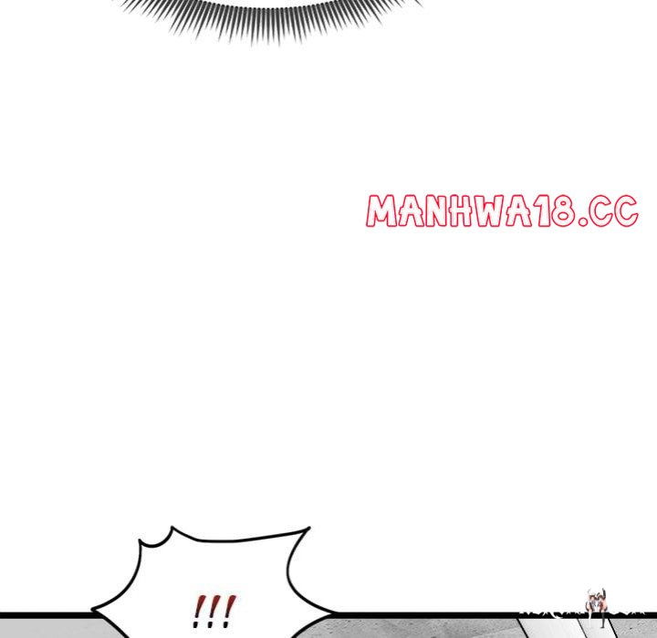 Start Game Start Game Chapter 26 - Page 39