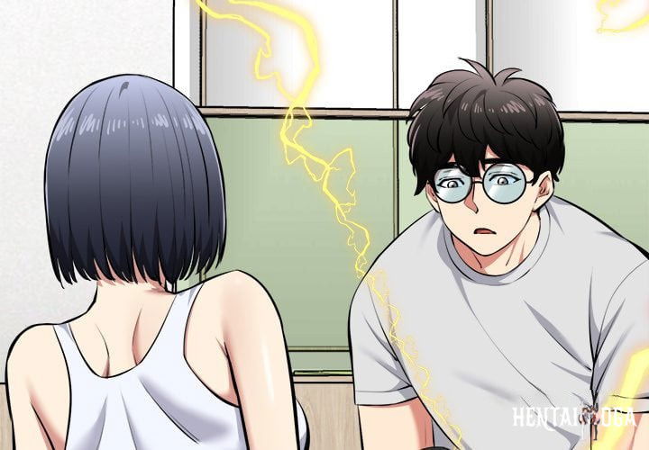 Start Game Start Game Chapter 26 - Page 4