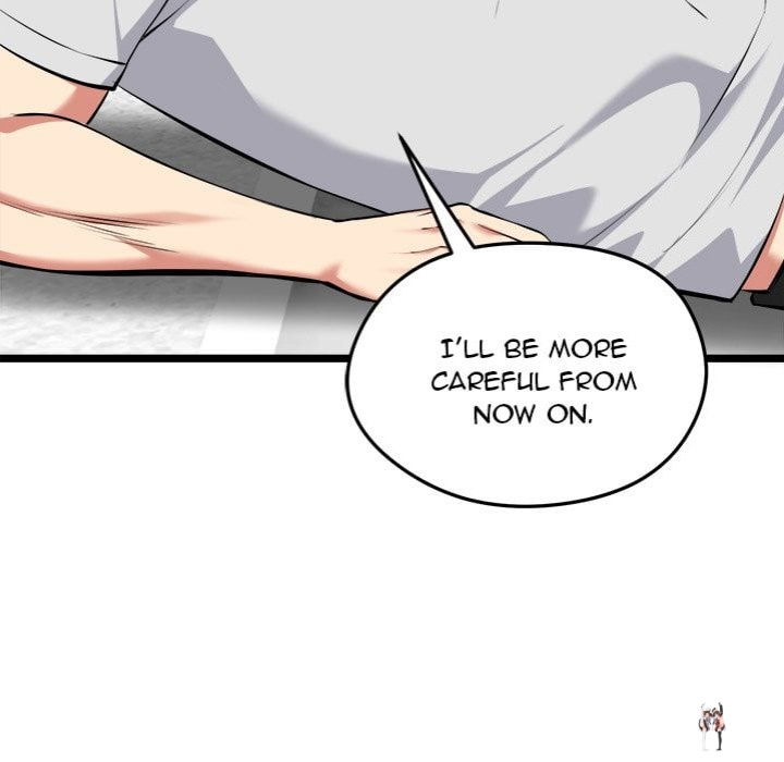 Start Game Start Game Chapter 26 - Page 56