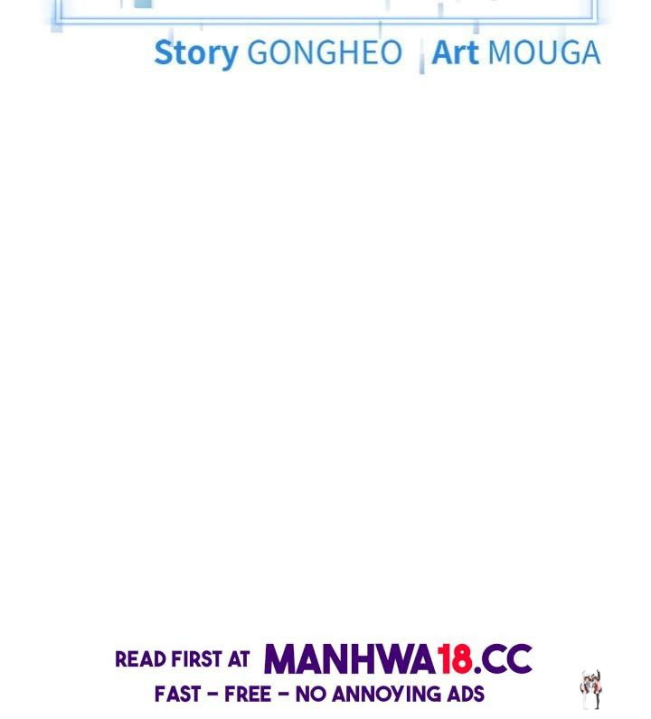 Start Game Start Game Chapter 26 - Page 79