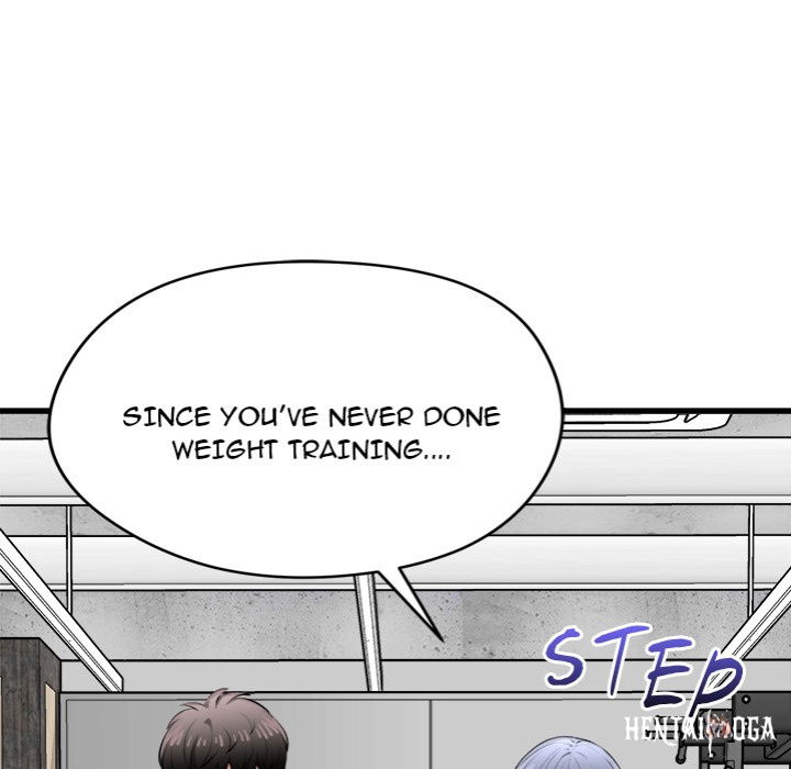 Start Game Start Game Chapter 25 - Page 105