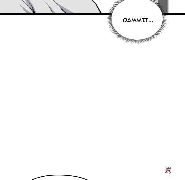 Start Game Start Game Chapter 25 - Page 123