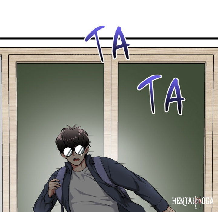 Start Game Start Game Chapter 25 - Page 15