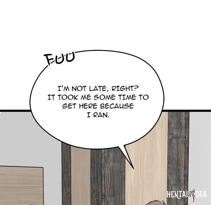 Start Game Start Game Chapter 25 - Page 19