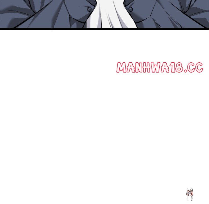 Start Game Start Game Chapter 25 - Page 34