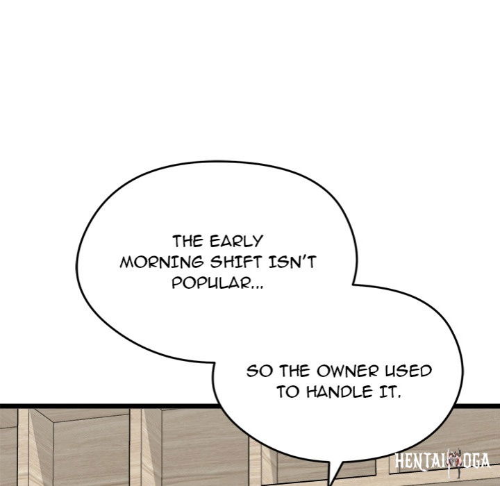 Start Game Start Game Chapter 25 - Page 38