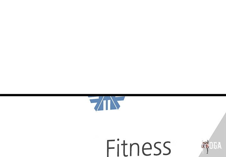 Start Game Start Game Chapter 25 - Page 4