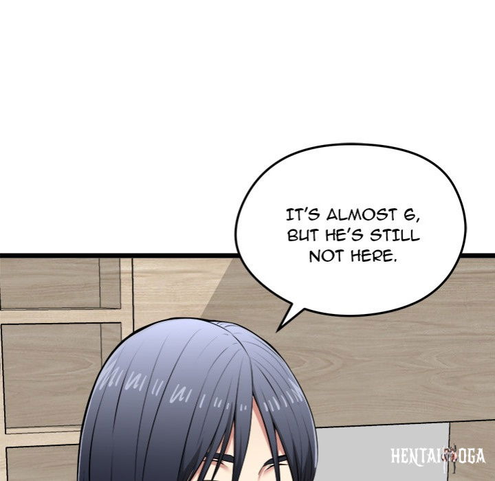 Start Game Start Game Chapter 25 - Page 7