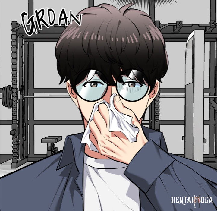 Start Game Start Game Chapter 25 - Page 75