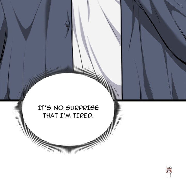 Start Game Start Game Chapter 25 - Page 76