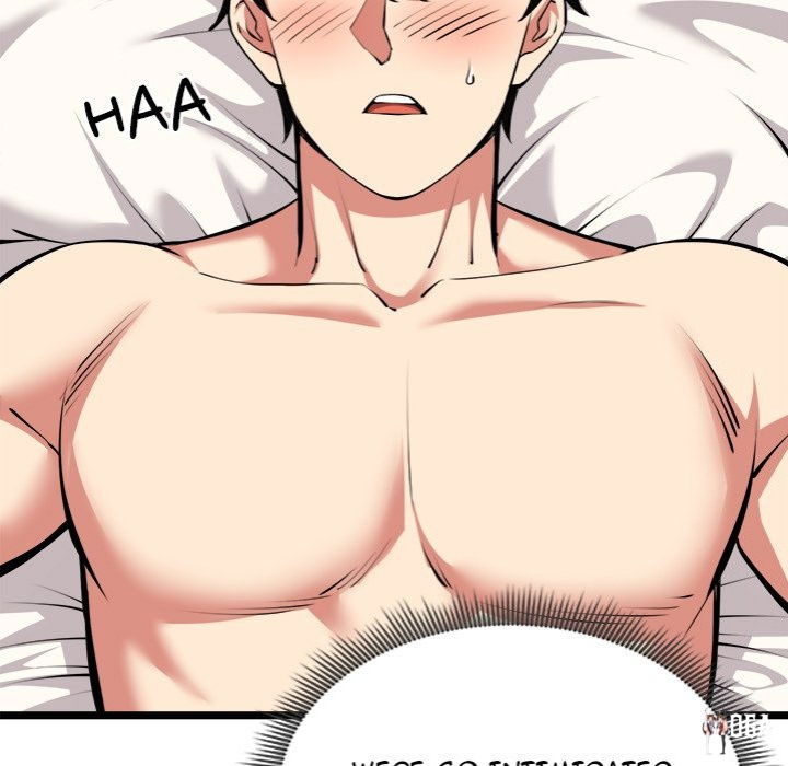 Start Game Start Game Chapter 24 - Page 111