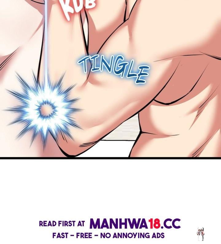 Start Game Start Game Chapter 24 - Page 117