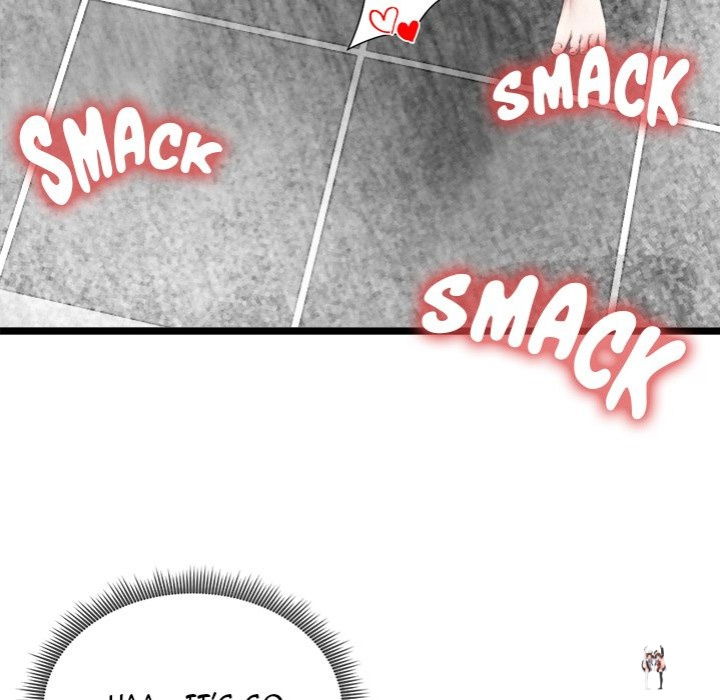 Start Game Start Game Chapter 24 - Page 13