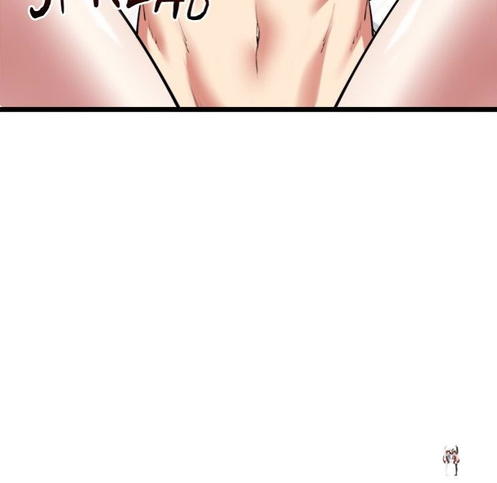 Start Game Start Game Chapter 24 - Page 131