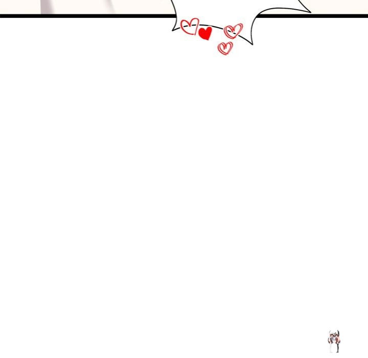 Start Game Start Game Chapter 24 - Page 136