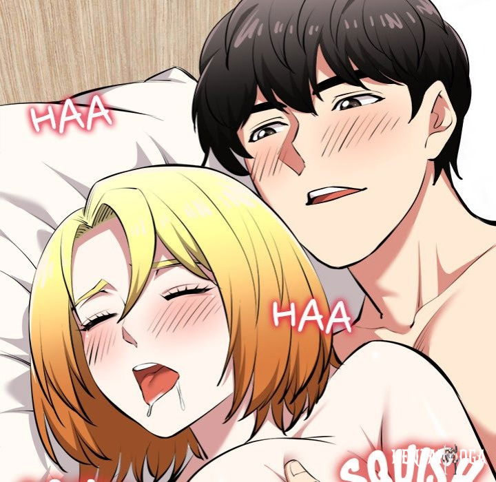 Start Game Start Game Chapter 24 - Page 141