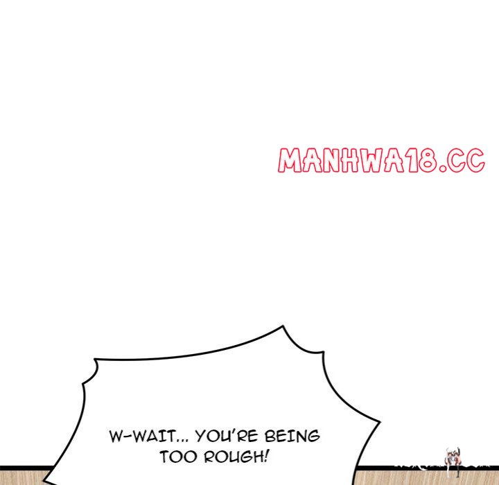 Start Game Start Game Chapter 24 - Page 143