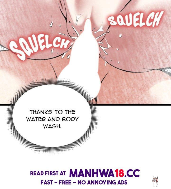 Start Game Start Game Chapter 24 - Page 17