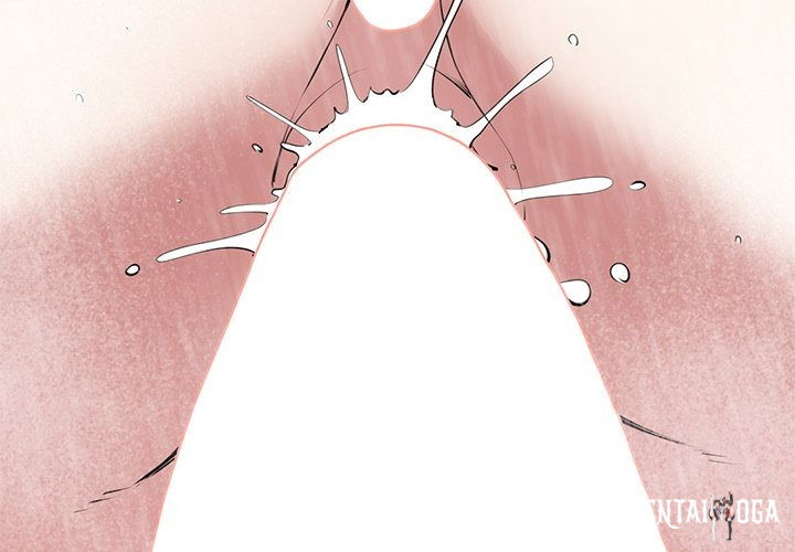 Start Game Start Game Chapter 24 - Page 3