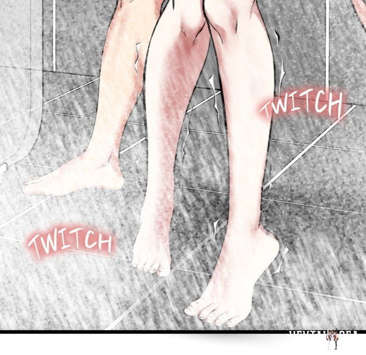 Start Game Start Game Chapter 24 - Page 33