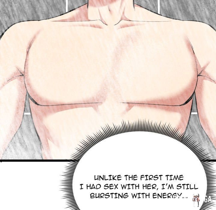 Start Game Start Game Chapter 24 - Page 42