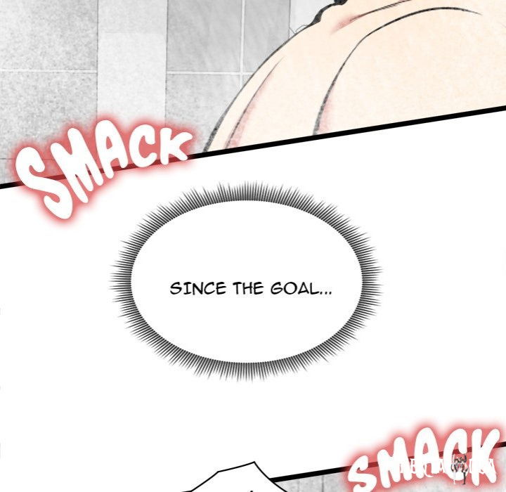 Start Game Start Game Chapter 24 - Page 49