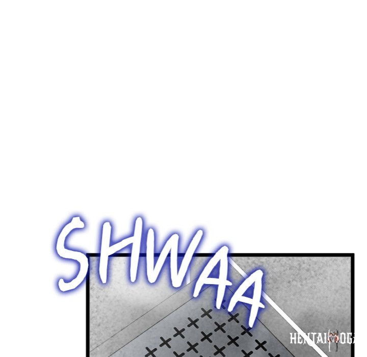 Start Game Start Game Chapter 24 - Page 73