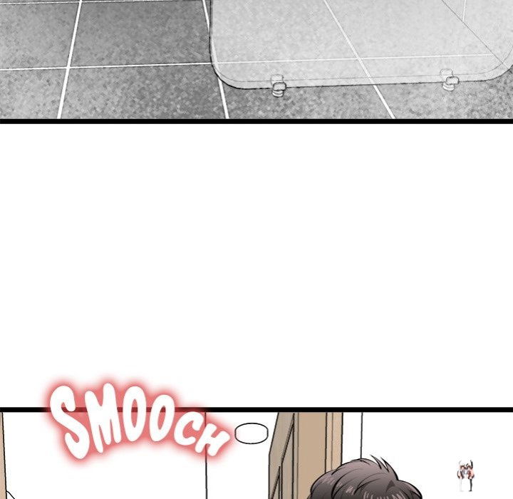 Start Game Start Game Chapter 24 - Page 77