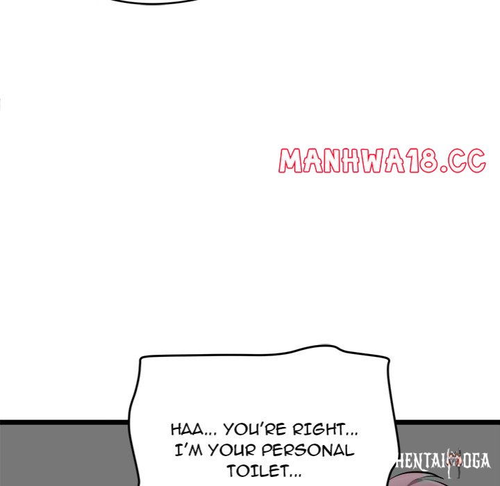 Start Game Start Game Chapter 23 - Page 127