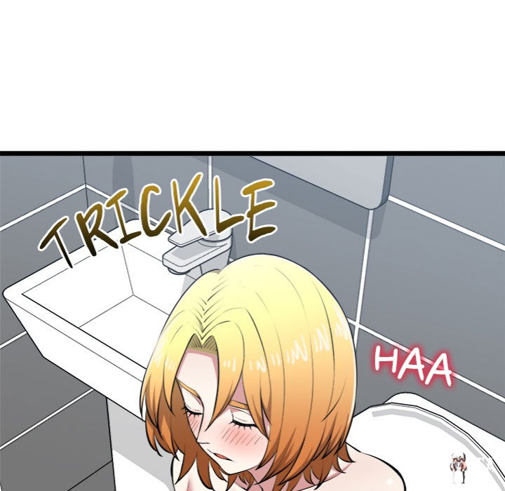 Start Game Start Game Chapter 23 - Page 8