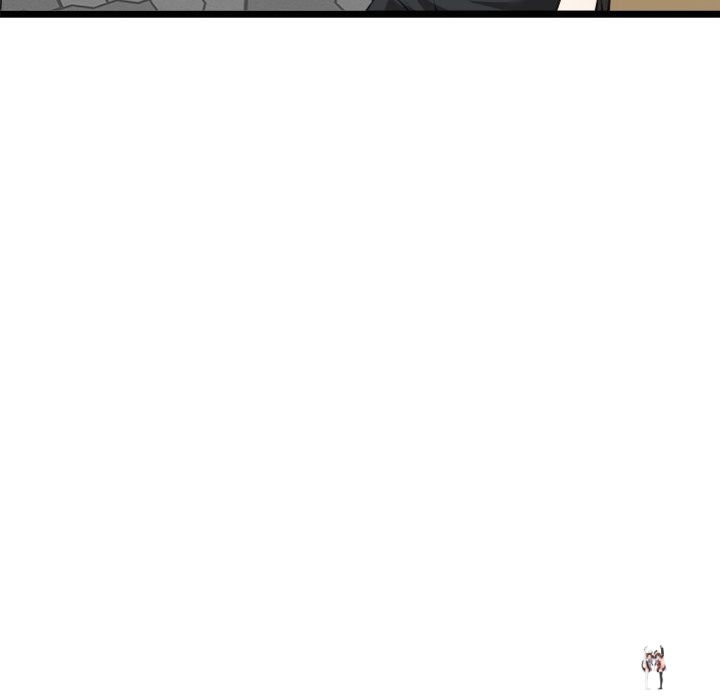 Start Game Start Game Chapter 22 - Page 140