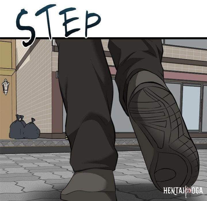 Start Game Start Game Chapter 22 - Page 141