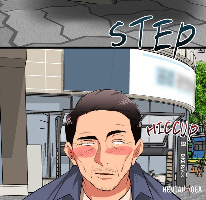 Start Game Start Game Chapter 22 - Page 142